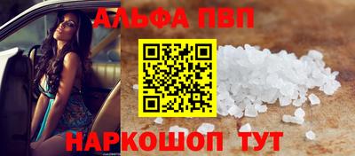 МДПВ Чебаркуль