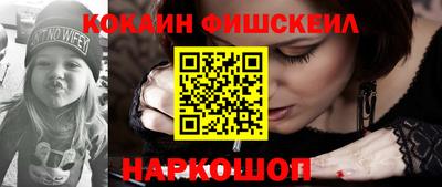шишки Чапаевск