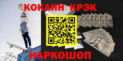 МДПВ Чебаркуль