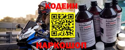 МДПВ Чебаркуль