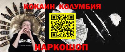 шишки Чапаевск