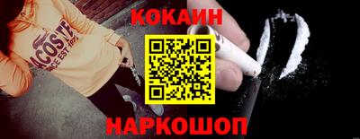 шишки Чапаевск