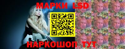 шишки Чапаевск