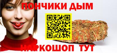 МДПВ Чебаркуль