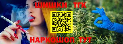 МДПВ Чебаркуль