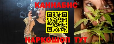 кристаллы Чебоксары