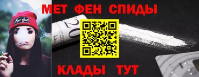 МДПВ Чебаркуль