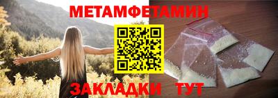 МДПВ Чебаркуль