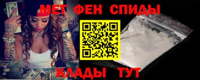 МДПВ Чебаркуль