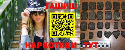 МДПВ Чебаркуль