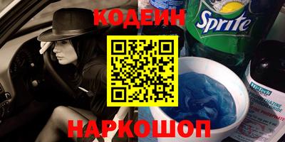 шишки Чапаевск