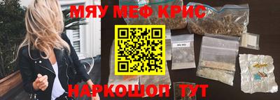 МДПВ Чебаркуль
