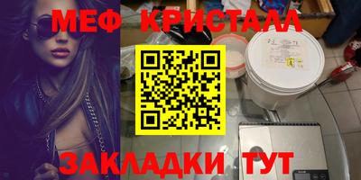 шишки Чапаевск