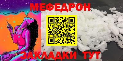 шишки Чапаевск