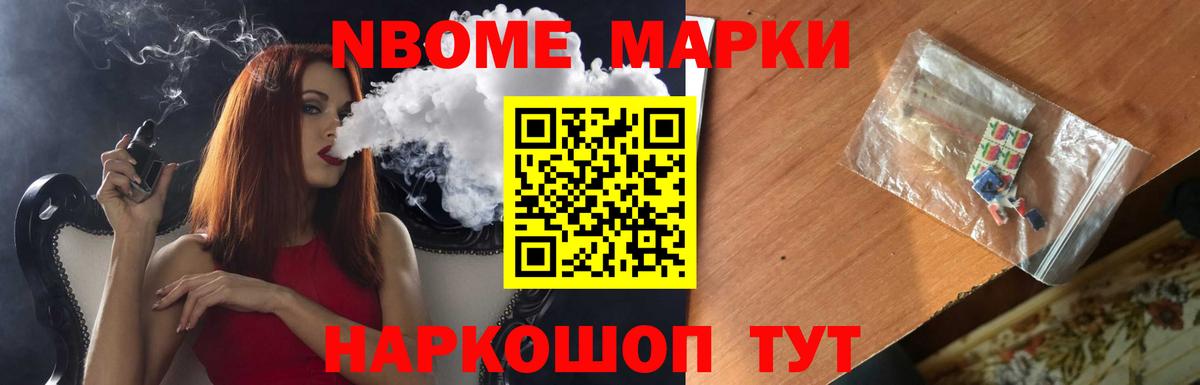 LSD-25 экстази кислота  LSD-25 экстази ecstasy  Вход с VPN  Белорецк 