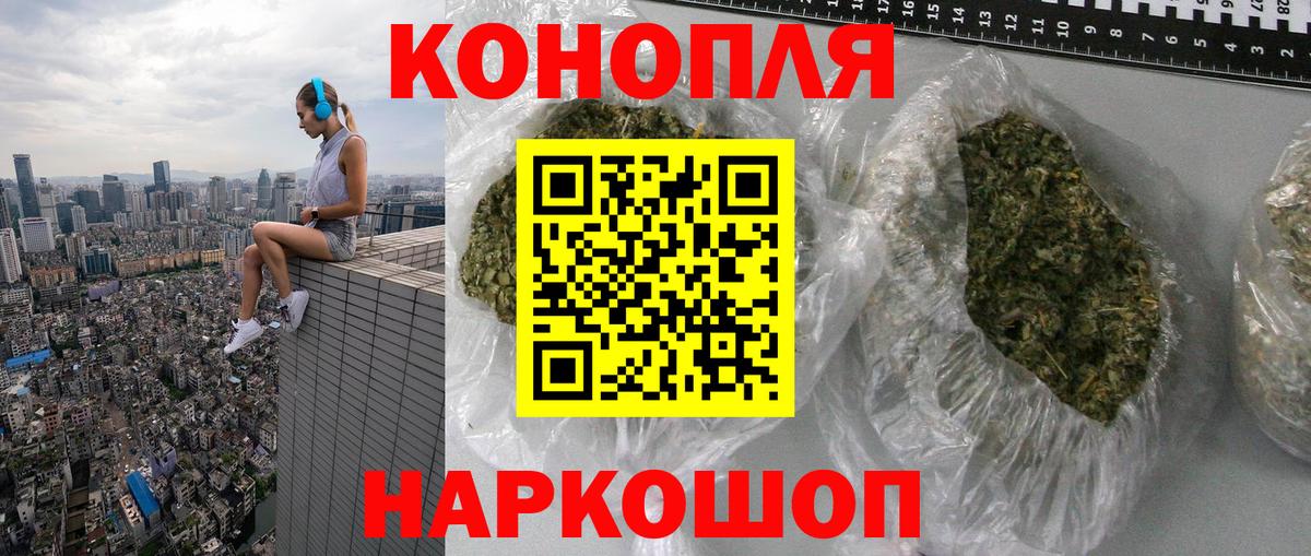 МАРИХУАНА гибрид  Шишки марихуана марихуана  Белорецк  Вход с VPN  МАРИХУАНА Amnesia 